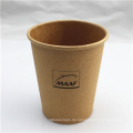 Günstige Kraft-Kaffee-Halter-Papier-Cup mit Deckel